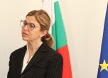 Напрежение между ПП-ДБ и ГЕРБ заради номинация за назначение на Виолета Лорер