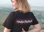 Сътрудничка на Навални, която отказа да напусне Русия, получи 7,5 г. затвор за екстремизъм