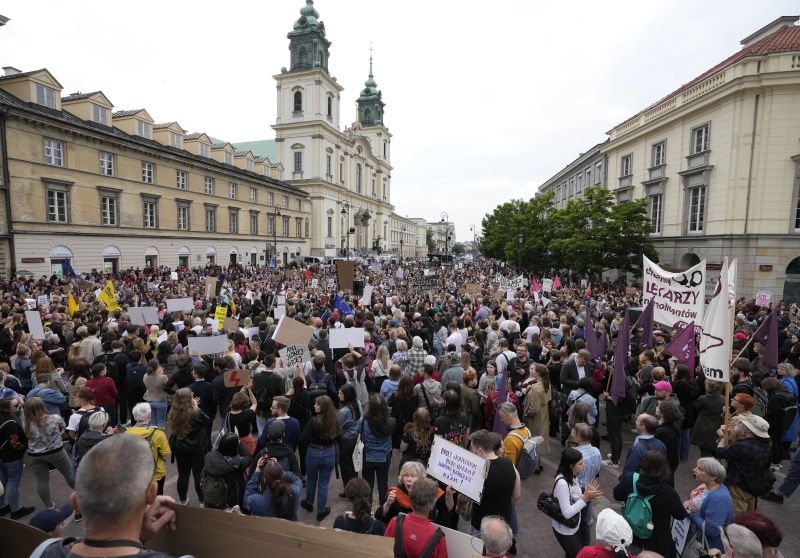 протест