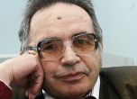Почина проф. Филип Панайотов - една от емблемите на факултета по журналистика