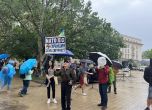Протест срещу Възраждане в центъра на София: Фашизмът не е патриотизъм!