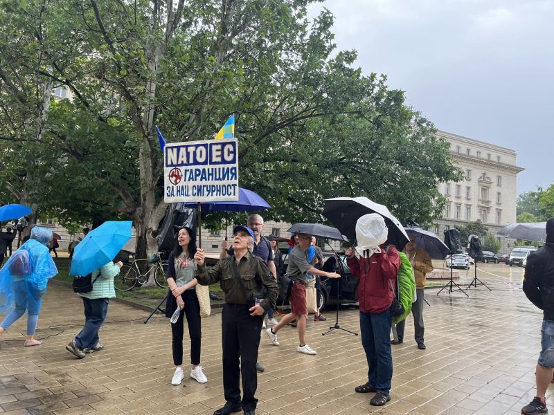 Протест срещу Възраждане