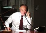 Страх от атентат: Заради участието на Путин на Петербургския форум спряха мобилния интернет