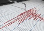 Земетресение със сила 5,3 беше регистрирано в Западна Франция