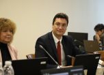 Съдебната реформа в България трябва да започне с избора на нов ВСС