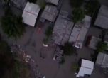 13 души загинаха при циклон в Бразилия