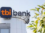 До 3% лихва по депозити в мобилното приложение на tbi bank