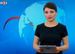Новинарската емисия на БНТ на украински език