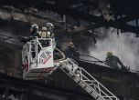 Взрив в Тамбовския барутен в Русия завод уби четирима работници