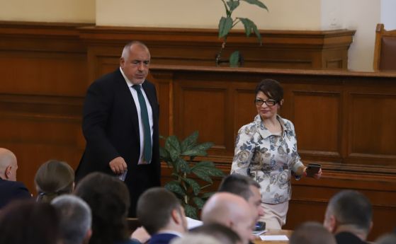 Бойко Борисов и Десислава Атанасова в пленарна зала