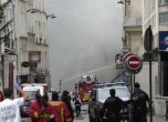 Взрив в центъра на Париж. Поне седем души са в критично състояние