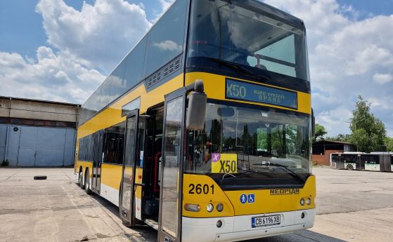 София пуска двуетажен автобус до парк Врана
