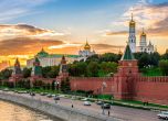 Кремъл отвръща на удара: Разширява списъка на нежеланите институции от ЕС и евродепутати