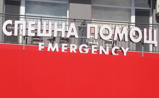 След масовия бой в Люлин: Цяла нощ оперираха мъж в Пирогов, има риск за крака му