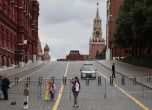 Предупреждение: Българите да избягват пътувания в Русия