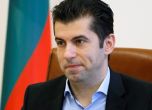 ''Престъпният Путинов режим ще се срути, а неговите агенти в България ще трябва да се преориентират бързо''