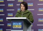 Украйна съобщи за нови върнати територии в Донецка област
