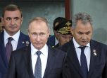 Няма промяна в отношението на Путин към Шойгу, обяви Кремъл