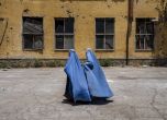 Според талибаните животът на жените в Афганистан се подобрява
