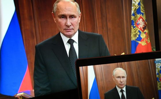 Владимир Путин в речта си по време на опита за метеж на Евгений Пригожин.