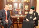 Патриарх Неофит се срещна с американския посланик Кенет Мертен