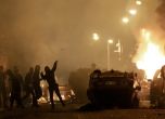 Опасения за нови бунтове: Франция разполага 40 000 полицаи в цялата страна заради протестите