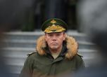 Притежател на ядрено куфарче. Генерал Валерий Герасимов не е виждан публично от опита за метеж в Русия