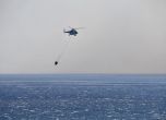 На Джулай: Хеликоптер прелетя опасно ниско над плаж ''Градина'' и разхвърля долари с лика на Живков
