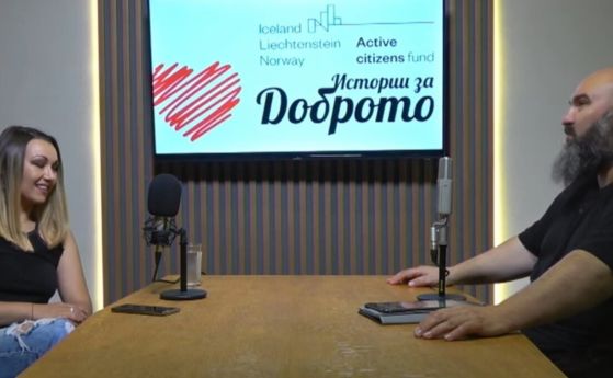 Вероника Тодорова и нейната мисия - Изкуство край реката