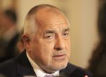Комисията за имунитета на Борисов пропадна заради липса на кворум