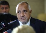 Борисов: Визита на Зеленски би била много добър знак за демократичната общност в България