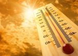 Жълт код за непоносими жеги в цяла Източна България