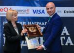 Fibank спечели приза Банка на тайния клиент в конкурса Банка на годината