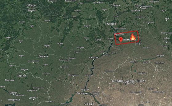 В града на Чапаев се взриви най-големият завод за взривни вещества в Русия