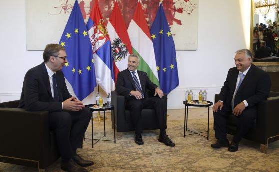 Нехамер, Орбан и Вучич обсъждат във Виена миграцията