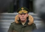 Путин уволни командващия руските войски в Украйна ген. Валерий Герасимов