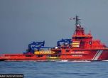 Испанските морски спасители са прекарали дни в търсене на малката сенегалска лодка