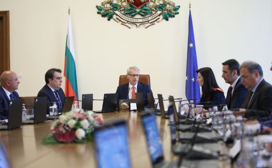 Заседание на Министерския съвет.