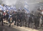 Ден на безредици в Израел: Сблъсъци на протестиращи с полиция, десетки арести и пътни блокади (снимки)