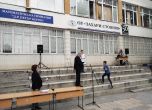 Дефицит на училищни сгради е на път да дискриминира 1000 ученици във Варна (обновена)