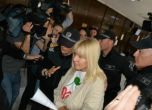 Румънският върховен съд отмени по давност дела срещу Елена Удря и дъщерята на Траян Бъсеску