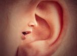 Екперимент: Човешкото ухо ''чува'' тишината, както звуците