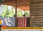 Багери бутат бунгала в къмпинг край Царево, туристи са изгонени