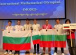 Български ученици спечелиха 6 медала на най-силната математическа международна олимпиада за годината