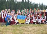 фолклорни групи от Болград