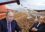 Зеленски: Ние зърнена сделка с руснаците нямаме, спират споразумението си с Ердоган и ООН