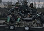 Мощна офанзива на руските сили в Североизточна Украйна