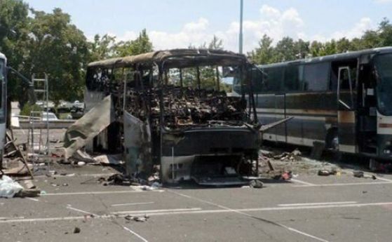 11 години от терористичния акт на летище Сарафово, при който загинаха 7 души