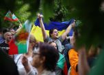 Граждани на протест срещу Радев, искат импийчмънт на президента
