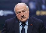 ЕП призова Наказателния съд в Хага да издаде заповед за арест на Лукашенко